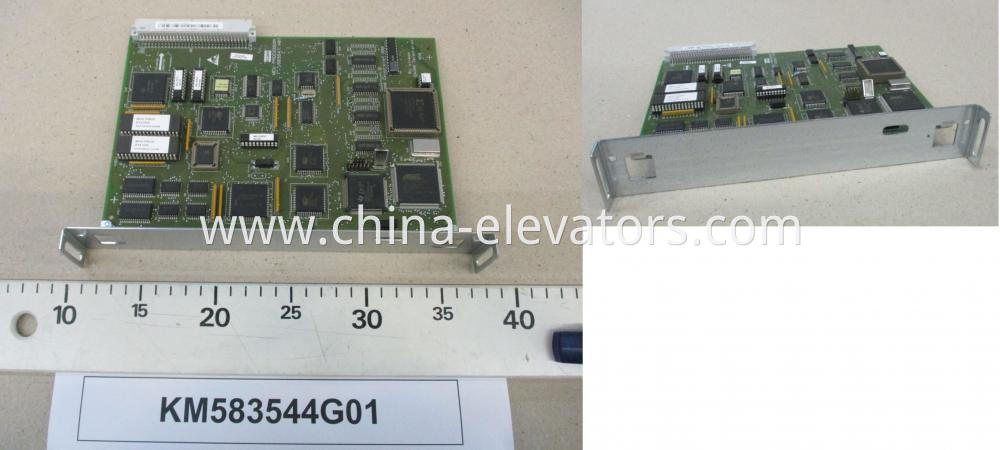 KONE Elevator MCU PROCESSOR KM583544G01